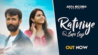 RATNIYE & LUPI LAGI I ARUN JUSTA I SURENDER NEGI I RAJNI SAMTA I MESTRO PRODUCTIONS