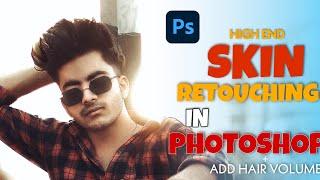 SKIN Retouching In PHOTOSHOP With High'End Texture - Ajay Creation Lr