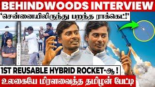 "Visa கிடைக்கலன்னா என்ன? நானே விடுறேன் Rocket..!" அந்த வெறி! உலகையே மிரளவைத்த தமிழன் பேட்டி