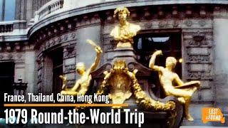 1979 Round The World Trip found at a Garage Sale - France, Thailand, China, Hong Kong - Super 8