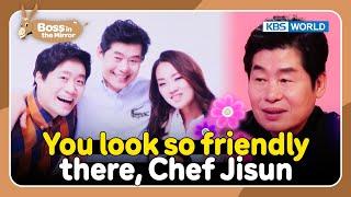 You look so friendly there, Chef Jisun [Boss in the Mirror : 200-2] | KBS WORLD TV 230426