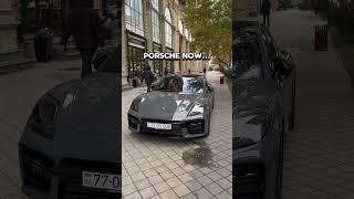 Porsche Now VS Porsche Then