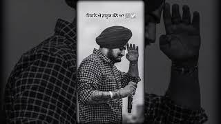 salute rabb te #sidhumoosewala