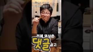 오토링크와 셀마 리가춰의 문제