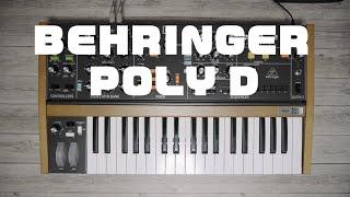 【Prime Day衝動買い①】BEHRINGER POLY D