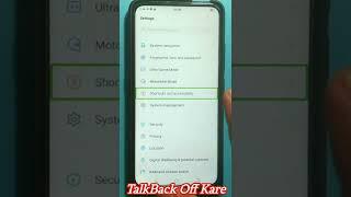 Vivo V15 Pro TalkBack Problem