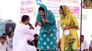 हंसी मजाक की खतरनाक रागनी~गूंगी बोलगी || Radha Choudhary,Mannu Tanwar & Nardev Beniwal || Hit Ragni