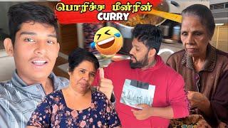 அம்மம்மா சொன்ன வார்த்தை இருக்கே ‍ | Day With Ammama - Atputham