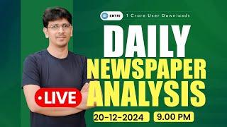 Daily Newspaper Analysis for UPSC and KAS Exams 20th December 2024- Entri UPSC Malayalam