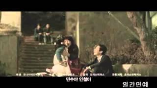 영화[좋은 친구들]촉망 받는 신예 이도윤 감독과 베테랑 제작진의 만남!충무로 실력파 제작진의 폭발적인 시너지!
