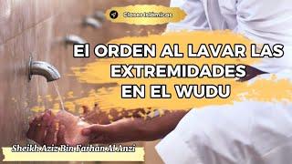 12- El orden al lavar las extremidades en el Wudu por el Sheikh Aziz bin Farhan al-Anzi