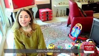 Meet Sharmila Farooqi in Program Cover Page | Hum News