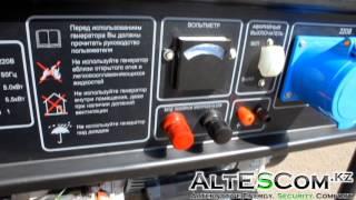 Видеообзор Hyundai HHY7000FE ATS от Altescom.kz