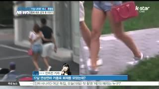 [K STAR REPORT] All about MinaRyu Pil Lip ([현장연결]미나류필립 열애 최초 공개 뒷이야기)