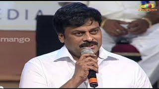 Chiranjeevi Speech At ANR 75 Years Felicitation | T Subbarami Reddy | Telugu Film Nagar