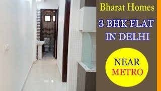 3BHK Flats in Uttam nagar Delhi | 90% Home Loan, 3 BHK Bharat Luxury Homes Flats | House For Sale |