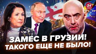 ГРУЗИЯ на пределе! Путин устроил жесть в Тбилиси. Оппозиция готовит ОТВЕТ? – ТАБЛИАШВИЛИ