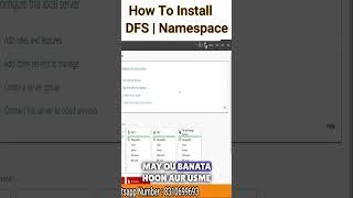 How To Install DFS Namespace | In Active Directory | #icntgyan #mcsa #shorts