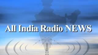 All India Radio News Bulletin