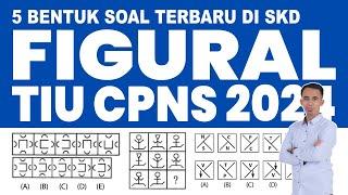 [part 13] BAHAS 5 BENTUK SOAL FIGURAL TIU CPNS 2024 TERBARU