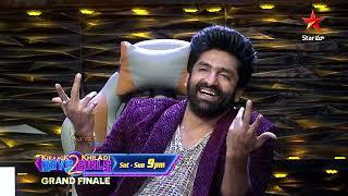 Kiraack Boys Khiladi Girls 2 Promo | GRAND FINALE  | Saturday & Sunday at 9 PM | Star Maa
