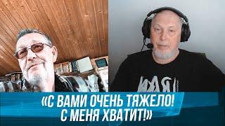 Нервный русский СБЕЖАЛ не выдержав напора от @Vox_Veritatis Историку сделали ЗАМЕЧАНИЕ