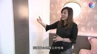 九龍站天璽室內設計裝修工程 分享，有線電視台邀請All star Designer Ann Chan拍攝又一個天璽雙連單做訪問設計師室内設計理念心得風格，開拓空間，選擇物料，令客戶住得舒適從而耐用持久