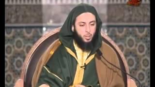 كرسي الإمام مالك للدكتور سعيد الكملي الدرس  192