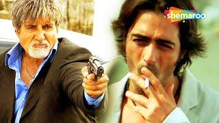 Ek Ajnabee (HD) Amitabh Bachchan, Arjun Rampal, Perizad Zorabian - Bollywood Movie