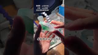 《日常找手镯》艳丽  漂亮  高级  意境 #翡翠#手鐲#玉石#翡翠直播#珠寶 #賭石#翡翠手鐲定制 #翡翠手镯 #翡翠玉石 #翡翠原石#shorts #short #shortvideo