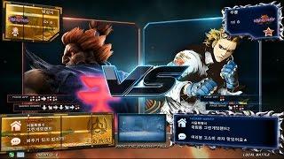 TEKKEN 7 Fr 9/7 Chanel(Akuma) vs Knee(Steve) (철권7 Fr 샤넬 vs 무릎)