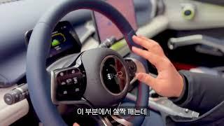 BYD 아토3 l 아반떼 살 돈으로 구매할 수 있는 전기차