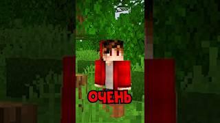  КАКОЙ САМЫЙ БЫСТРЫЙ КРАФТ В МАЙНКРАФТ #shorts #minecraft #майнкрафт