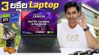 Lenovo LEGION Pro 7i Core i9-14900HX Review  || RTX 4090 || Telugu Tech Tuts