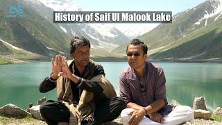 History & Story of Jheel Saif ul Malook Lake | Naran Kaghan | North Pakistan Travel