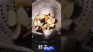 地三鲜这样做太好吃了！一次三大碗米饭！#地三鲜#shorts#家常菜#Dallas范哥#美食