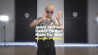 [송파댄스학원] Janet Jackson x Daddy Yankee - Made For Now #JanetJackson #DaddyYankee #왁킹 #실용무용입시 #송파댄스학원