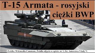 T 15 Armata   rosyjski cięzki BWP