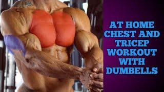 CHEST AND TRICEP WORKOUT AT HOME WITH BARBELL AND DUMBELLS