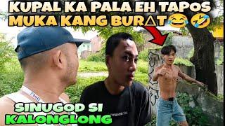 KASILONG SINUGOD PINA BURA ANG VIDEO  PWEDE TAYO DUN MAG KIKINUPAL KALANG TAPOS MUKA KANG BURAT 