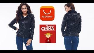 Женская Кожаная Куртка с Алиэкспресс / Women's Leather Jacket with AliExpress