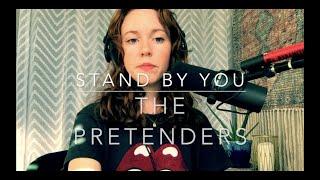 I'll Stand By You- The Pretenders Cover by Julie Lavery