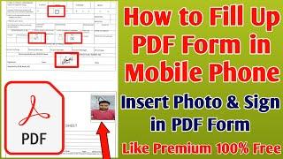 How to Fill PDF Form in Android Mobile Phone | Insert Photo and Signature in PDF Form Tutorial