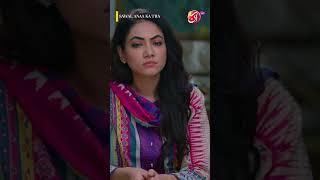 tum apni zindagi ky faisly khud nahi lyti #aantv #reelsshorts #shorts #entertainment #viral