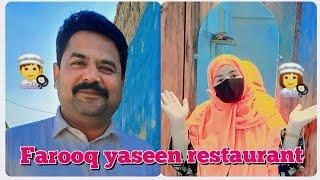 Farooq yaseen restaurant ‍|| open karachi ||farooqyaseen family Vlogs