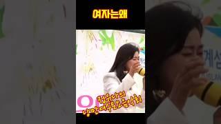 #진주역#정유나#여자는왜