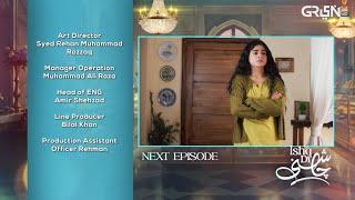 Ishq Di Chashni Ep 02 ( Teaser ) 2nd March 2025 (Sehar Khan - Khushhal Khan) Mezan,Taptap Send,Lux