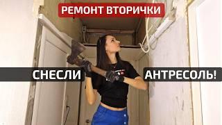 Создаем УЮТНЫЙ ДОМ в старой квартире Отделка кривых стен | Демонтаж антресоли