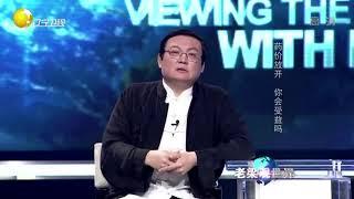 药品价格政策事关百姓切身利益，政府如何做好监管丨老梁观世界