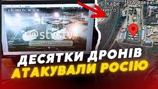 ПОТУЖНА “БАВОВНА” гриміла на росії Є влучання та постраждалий